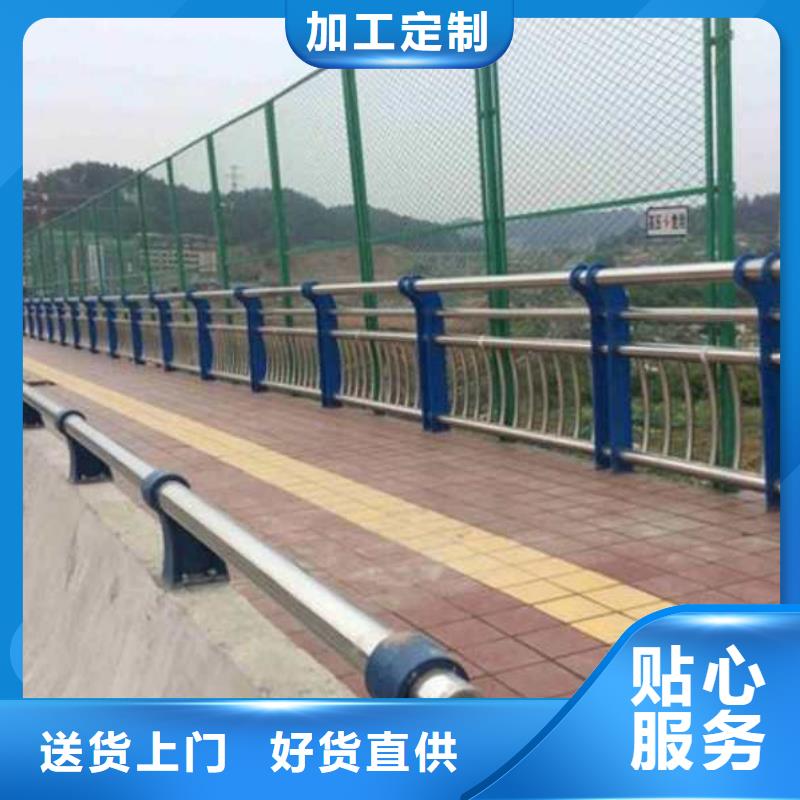 景观护栏天桥栏杆拥有多家成功案例
