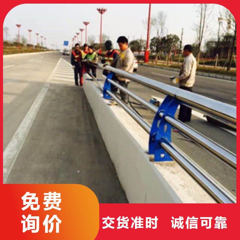景觀護(hù)欄橋梁防撞護(hù)欄品牌企業(yè)