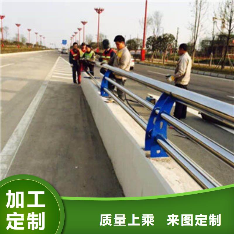 304不銹鋼復(fù)合管景觀護(hù)欄常年現(xiàn)貨