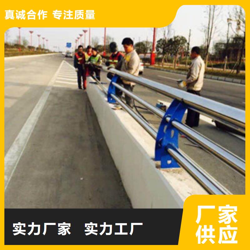 不銹鋼復(fù)合管景觀護(hù)欄可靠的商家