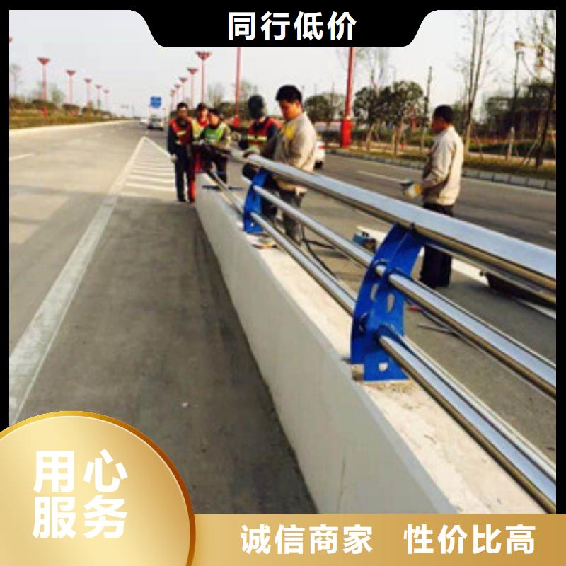 景觀護(hù)欄-防撞護(hù)欄多家倉庫發(fā)貨