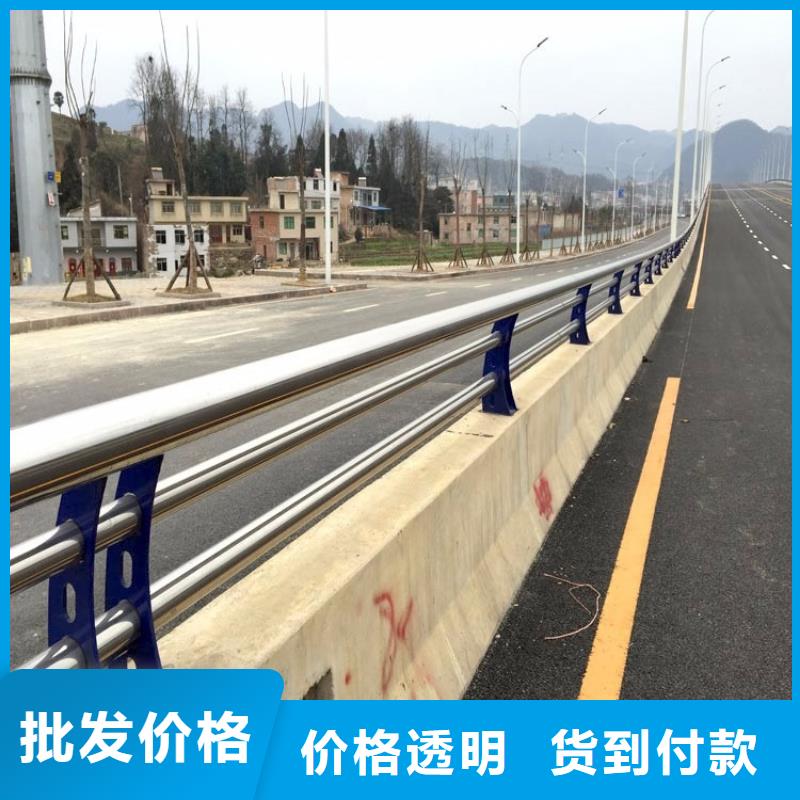 304不銹鋼復(fù)合管景觀護(hù)欄廠家現(xiàn)貨批發(fā)