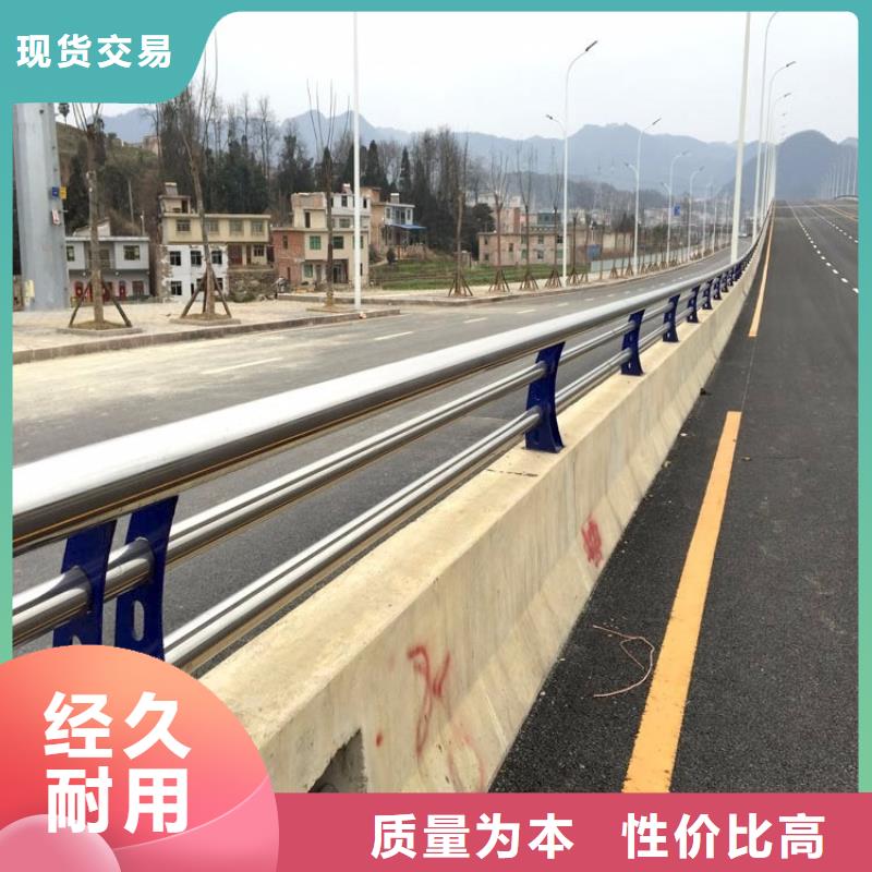 景观护栏,方管防撞护栏厂家实力才是硬道理