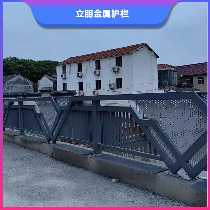 景觀護(hù)欄橋梁防撞護(hù)欄品牌企業(yè)