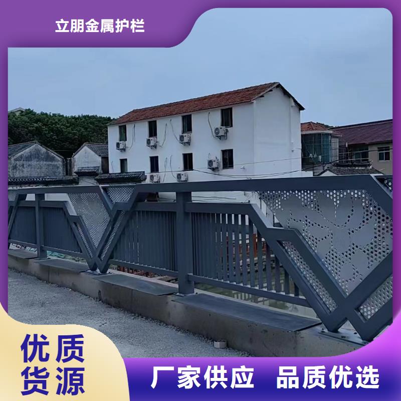 【景觀護欄不銹鋼復合管一周內(nèi)發(fā)貨】