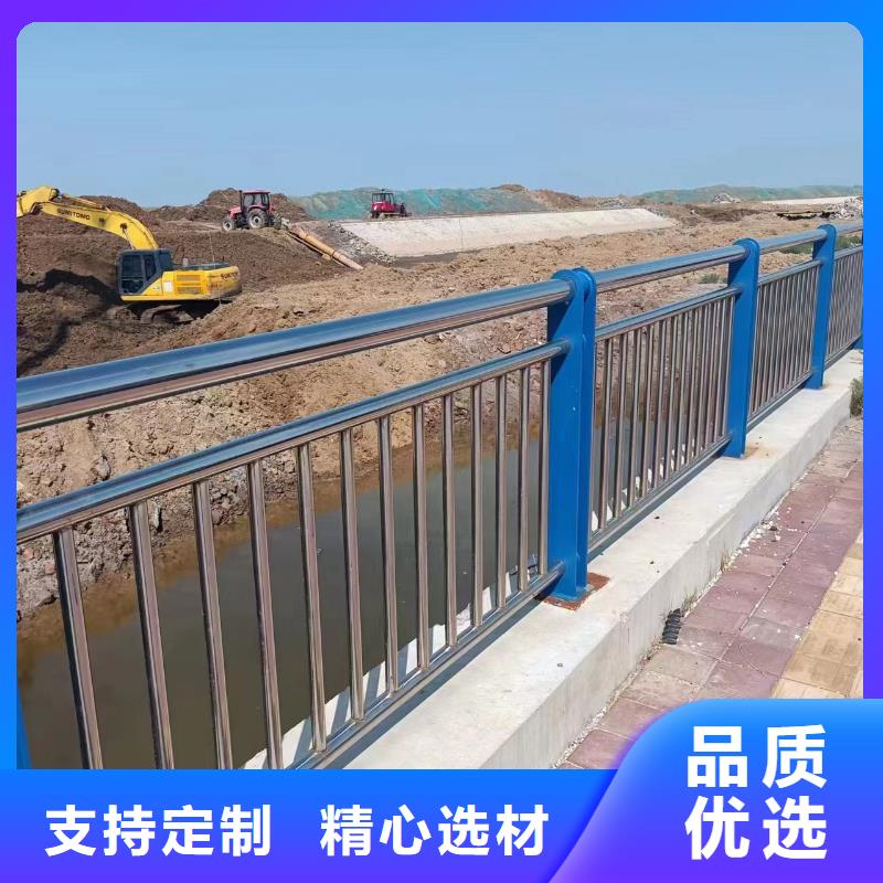 景觀護(hù)欄不銹鋼復(fù)合管橋梁護(hù)欄工廠直營(yíng)