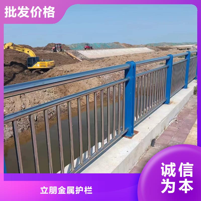 景觀護(hù)欄不銹鋼復(fù)合管欄桿甄選好廠家