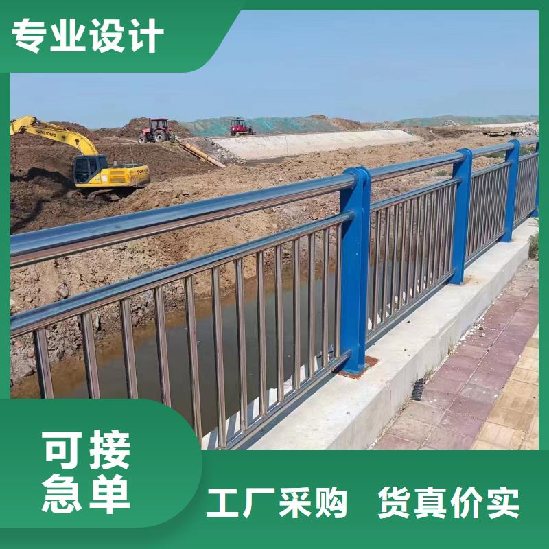 景观护栏方管防撞护栏定制零售批发