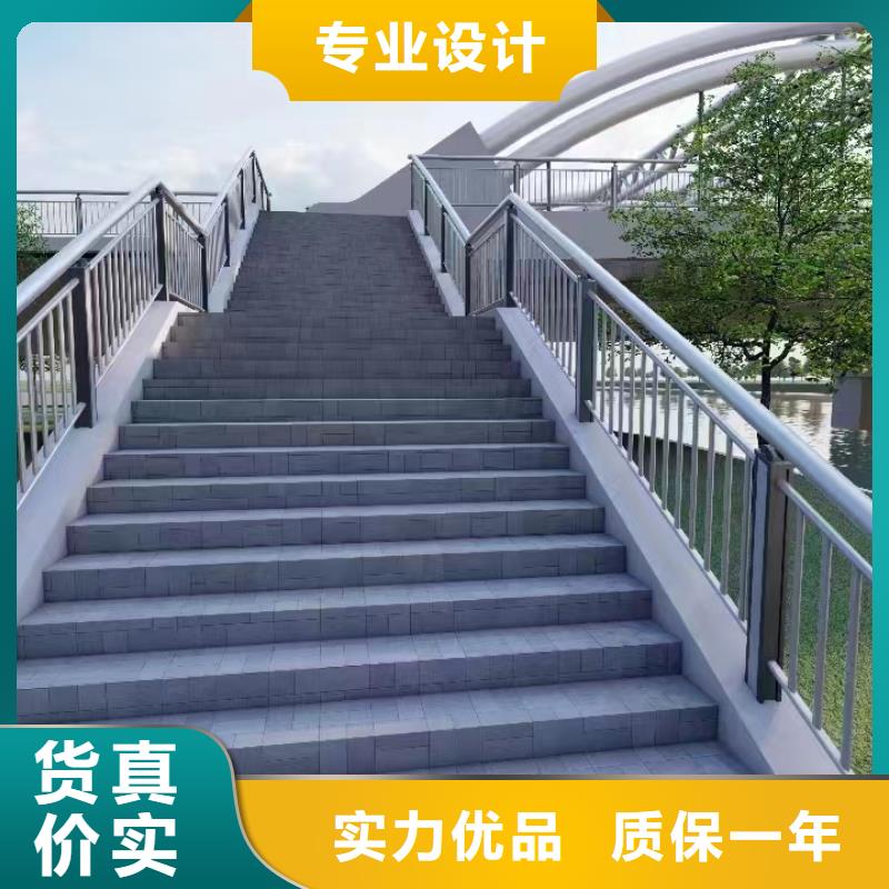 304不銹鋼復(fù)合管景觀護(hù)欄優(yōu)選好貨