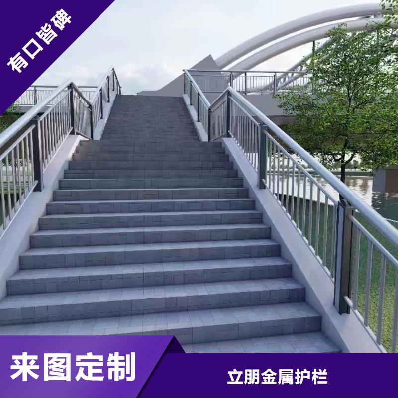 景觀護欄方管防撞護欄定制零售批發(fā)