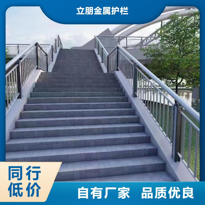 304不銹鋼復(fù)合管景觀護(hù)欄常年現(xiàn)貨