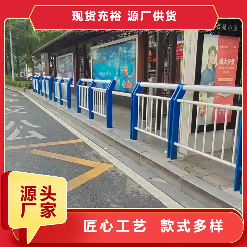 鋁合金燈光護(hù)欄貨源