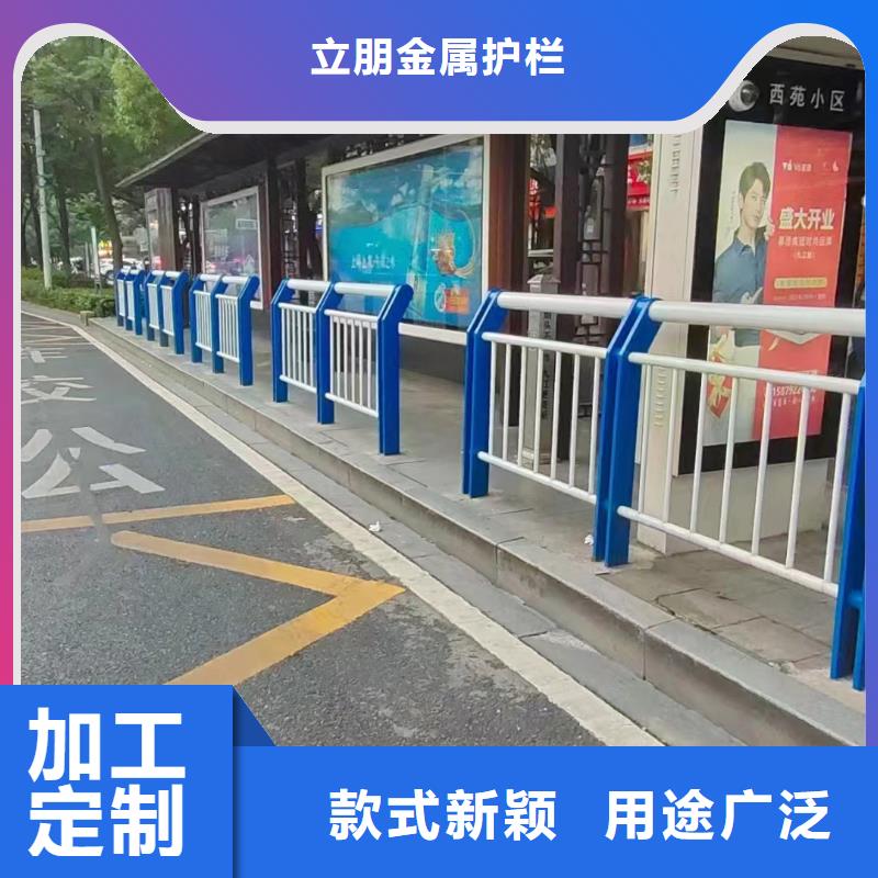 【景觀護欄】高速開口欄網(wǎng)高性價比