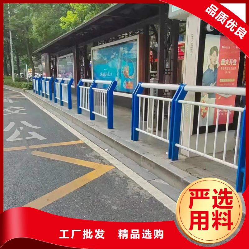 鋁合金燈光景觀護(hù)欄用專(zhuān)業(yè)讓客戶(hù)省心