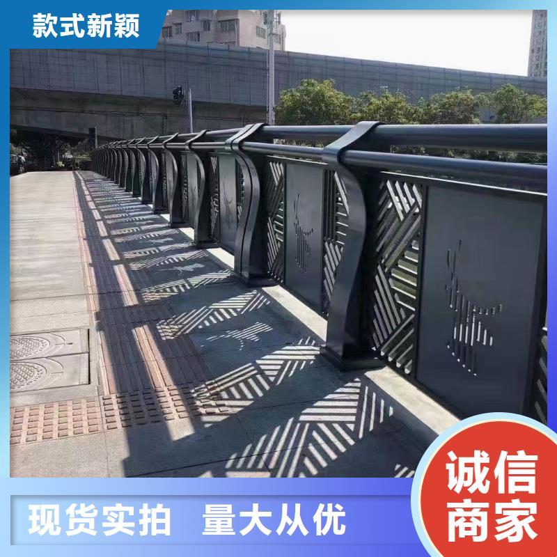 景觀護(hù)欄不銹鋼橋梁護(hù)欄廠家來圖來樣定制