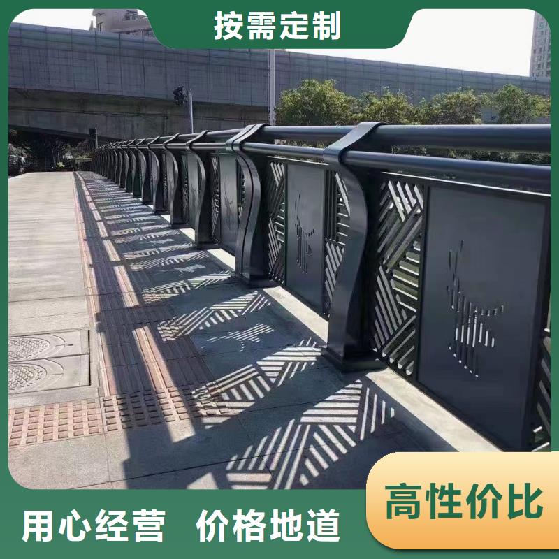 景觀護欄天橋欄桿精品選購