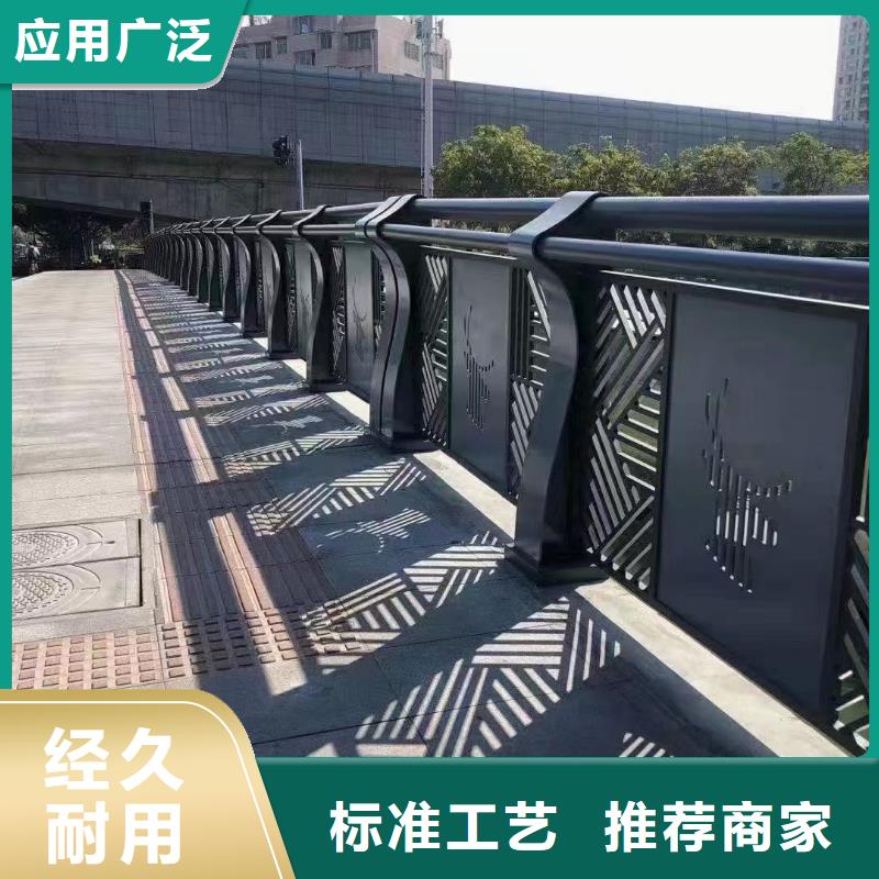 景观护栏q235防撞护栏拒绝中间商