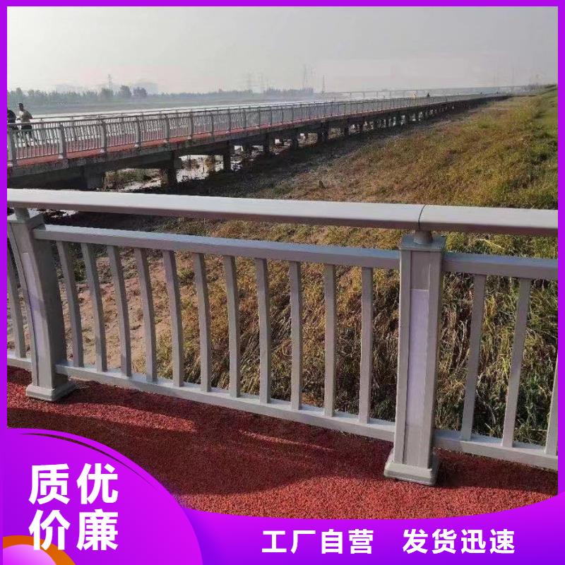 景觀護欄不銹鋼護欄實力才是硬道理