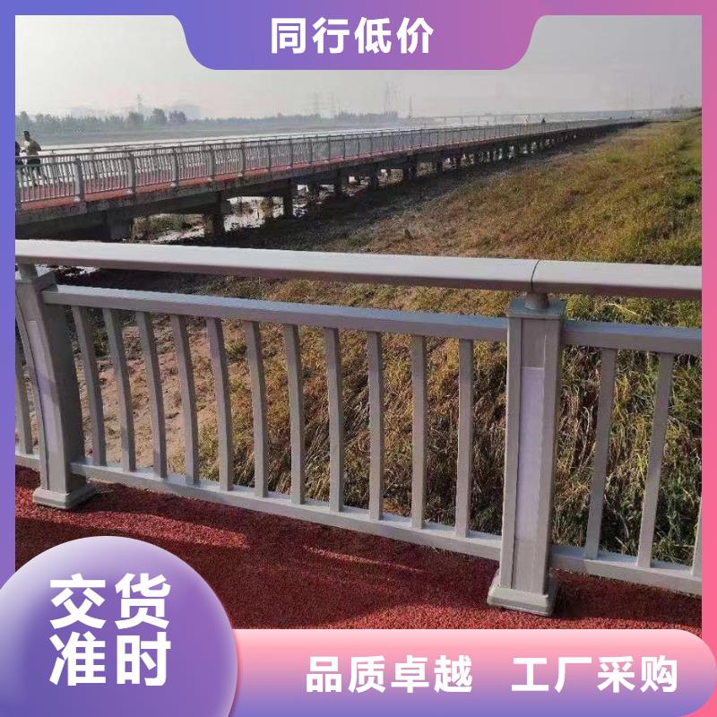 景觀護(hù)欄不銹鋼復(fù)合管方管實(shí)體誠信廠家
