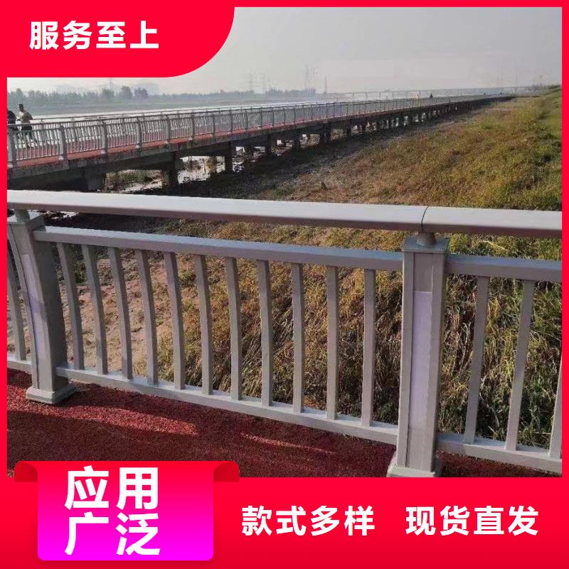 景觀護欄,防撞護欄經(jīng)驗豐富質(zhì)量放心