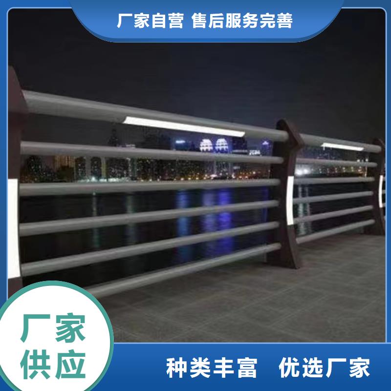 鋁合金燈光景觀護欄包你滿意