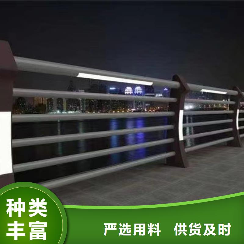 景观护栏天桥栏杆拥有多家成功案例
