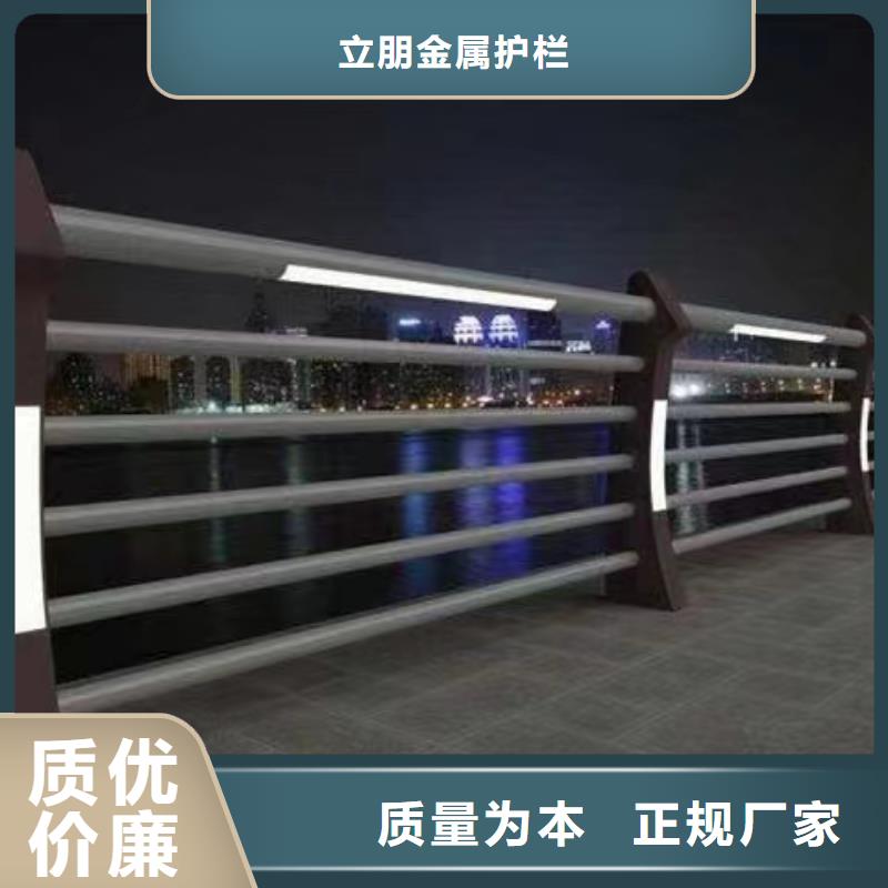 景观护栏不锈钢复合管桥梁护栏符合标准