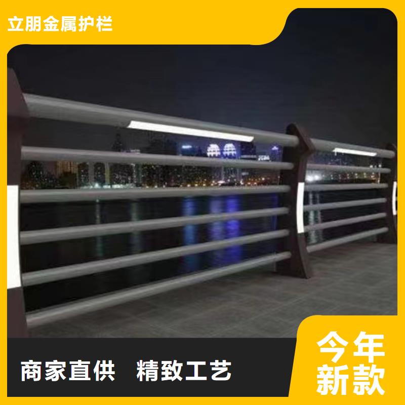 景观护栏不锈钢护栏厂家联系厂家