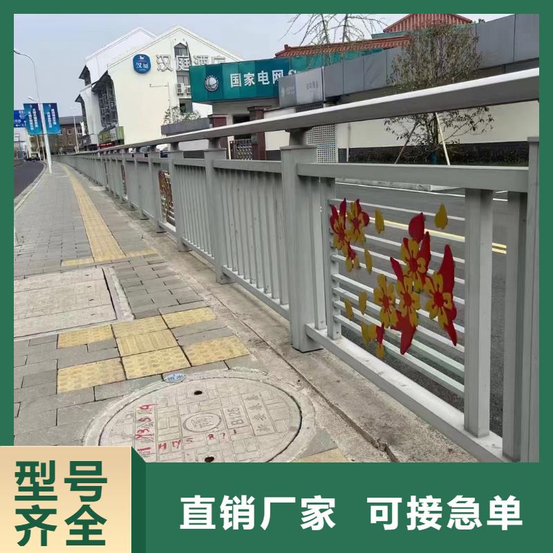 景觀護(hù)欄不銹鋼橋梁護(hù)欄廠家來圖來樣定制