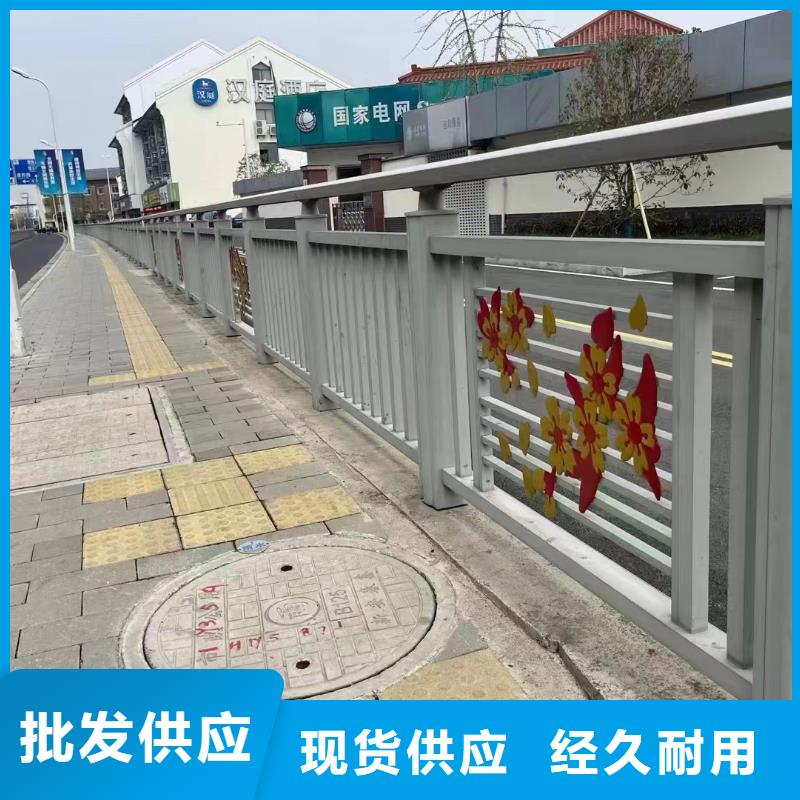 景觀護欄不銹鋼護欄實力才是硬道理