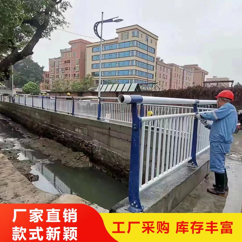 304不銹鋼復(fù)合管景觀護(hù)欄質(zhì)量放心