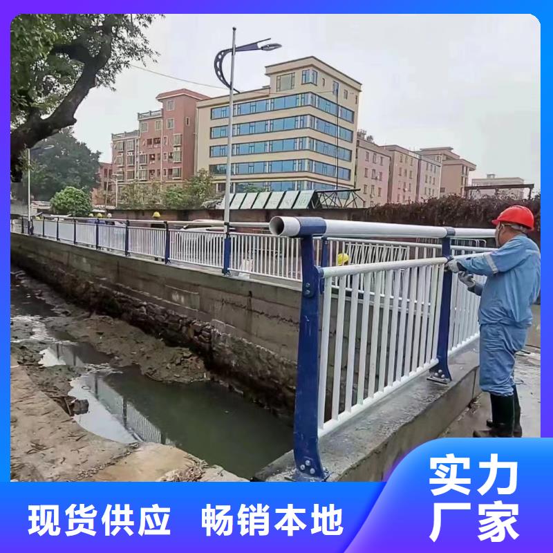 景观护栏不锈钢护栏厂家联系厂家