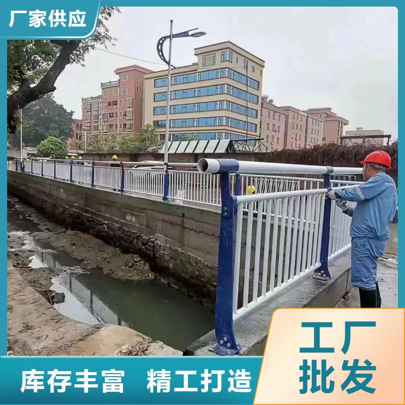 防撞景觀護(hù)欄