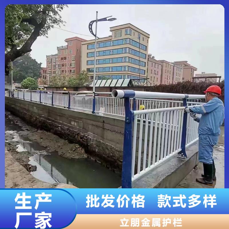 景觀護(hù)欄碳鋼防撞護(hù)欄廠家廠家供應(yīng)