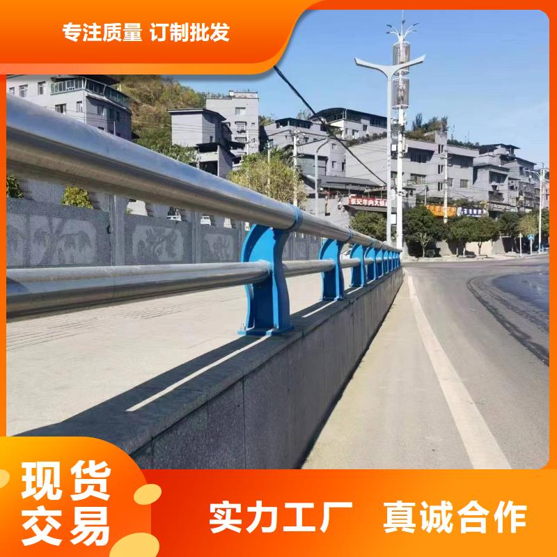 景观护栏-不锈钢复合管方管把实惠留给您