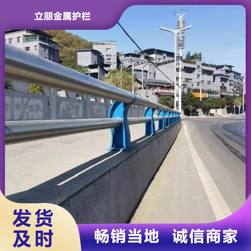 不銹鋼復(fù)合管景觀護(hù)欄批發(fā)廠家