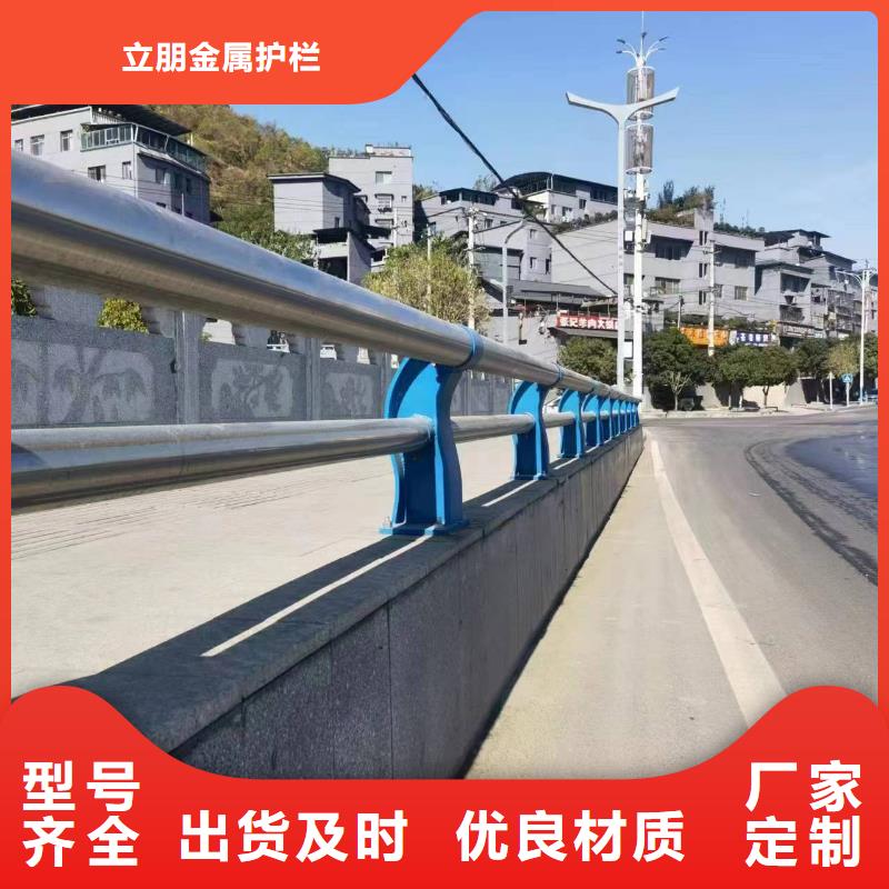 景觀(guān)護(hù)欄-防撞護(hù)欄細(xì)節(jié)展示