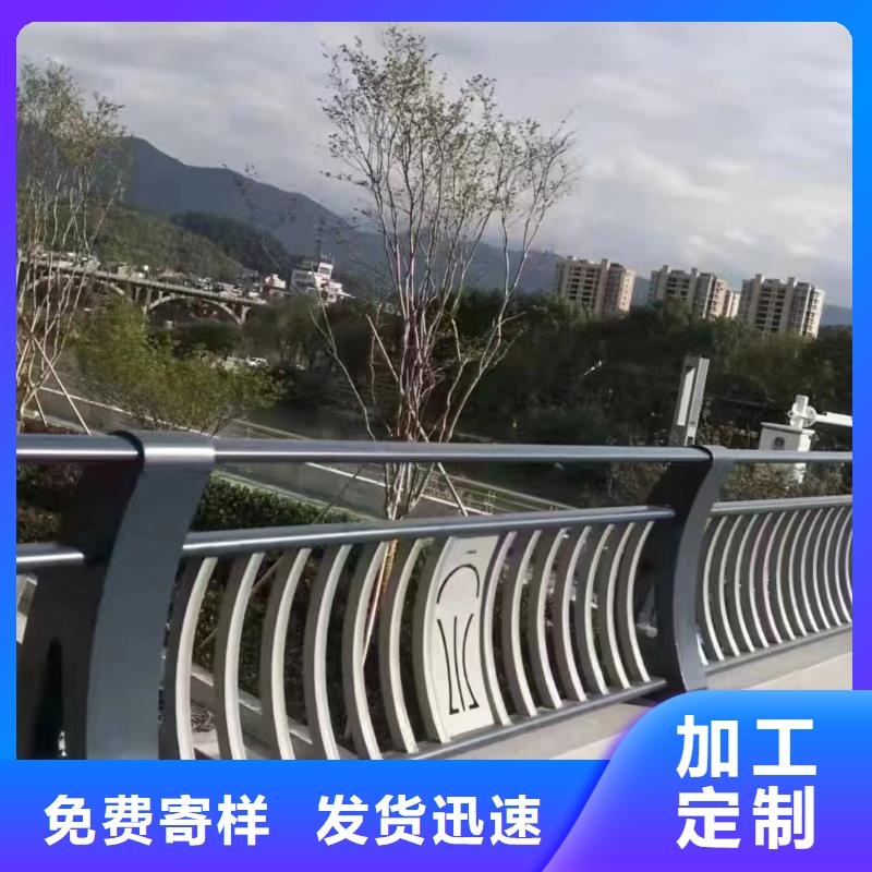 買不銹鋼復合管景觀護欄到立朋金屬護欄