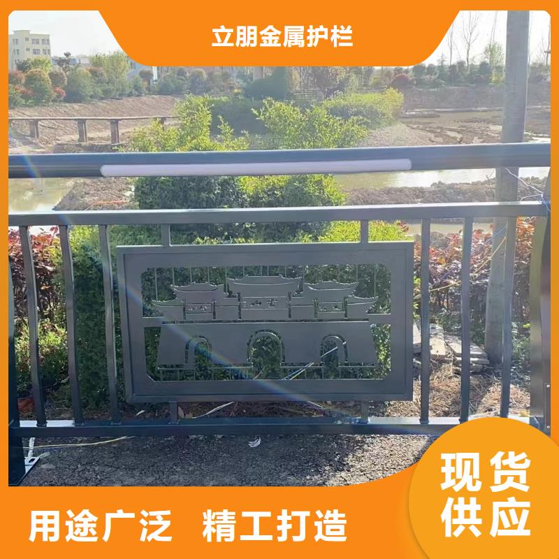 不銹鋼復(fù)合管景觀護(hù)欄常年批發(fā)