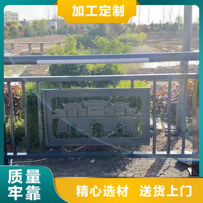 景觀護(hù)欄-河堤防撞護(hù)欄一站式采購商家