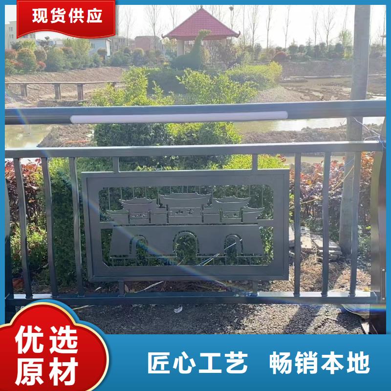 景觀護(hù)欄q235防撞護(hù)欄商家