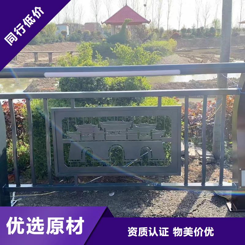 景观护栏不锈钢复合管桥梁护栏厂家规格型号全