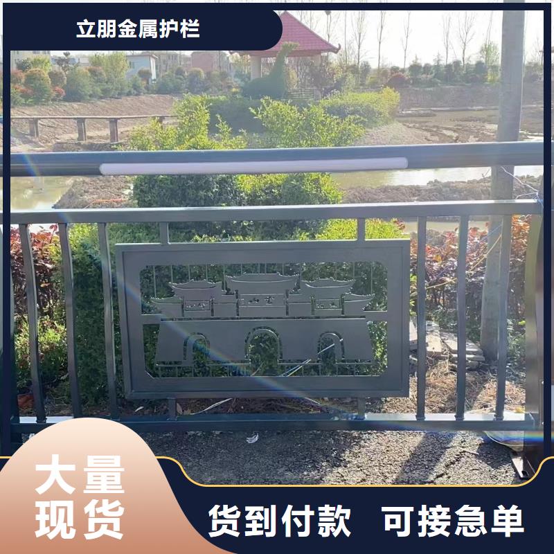 鋁合金燈光景觀護(hù)欄公司-加工廠