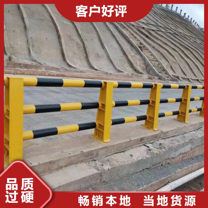 不銹鋼復(fù)合管景觀護(hù)欄可靠的商家