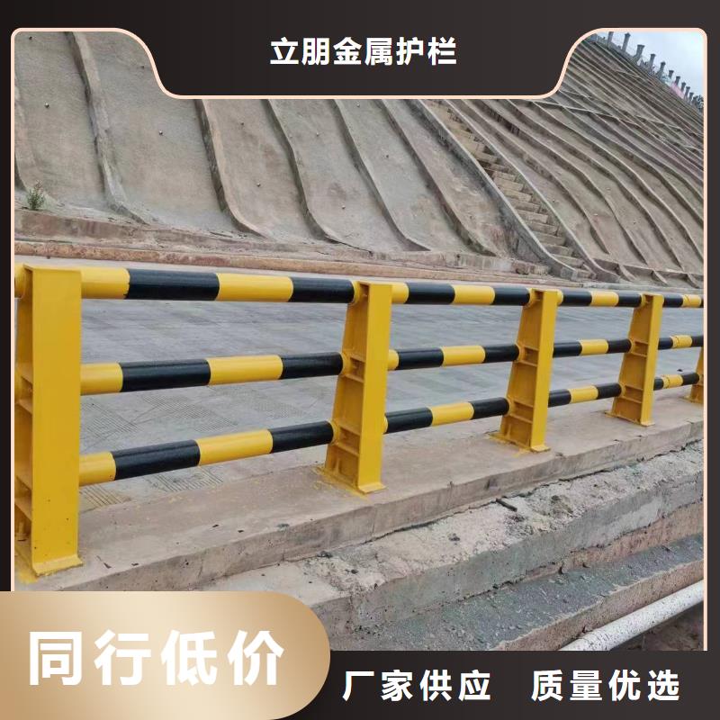 防撞景觀護欄、防撞景觀護欄生產廠家-質量保證