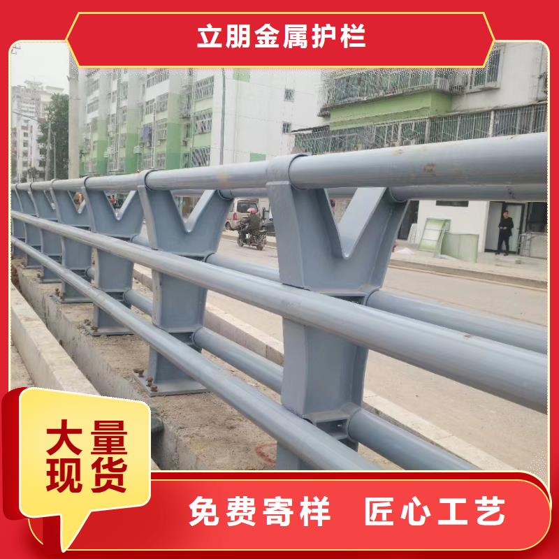 經(jīng)驗豐富的201不銹鋼復(fù)合管景觀護欄廠家
