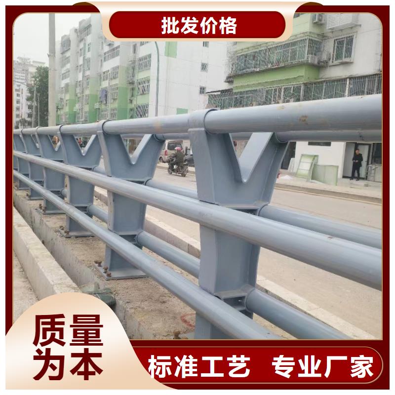桥梁防撞景观护栏制造工厂