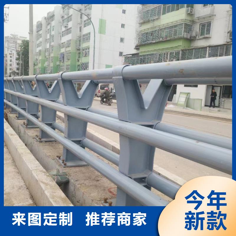 景观护栏不锈钢护栏厂家联系厂家