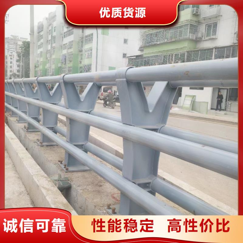 景觀護欄q235防撞護欄商家