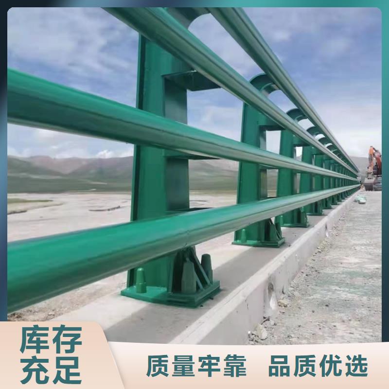 景觀護欄不銹鋼護欄實力才是硬道理